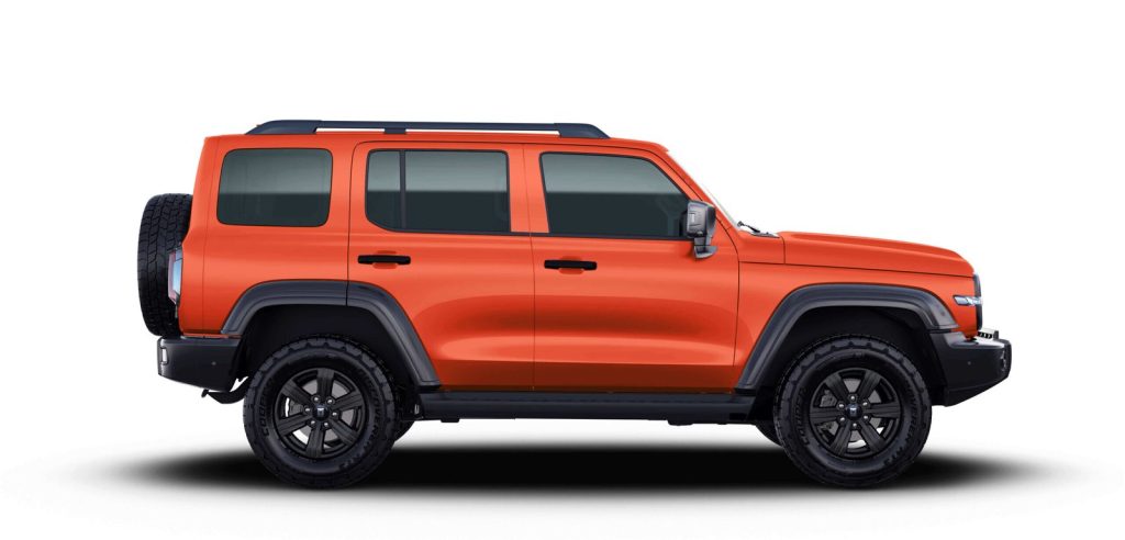 Tank naranja